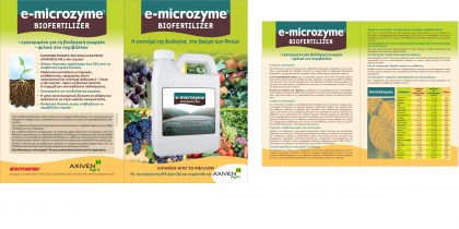 AXIVEN-AGRO-e-microzyme