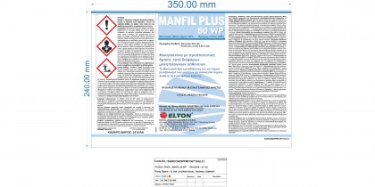 AXIVEN-MANFIL-PLUS-80-WP