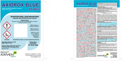 AXIVEN-axidrox-blue