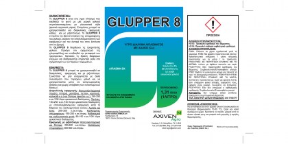 AXIVEN-glupper-8