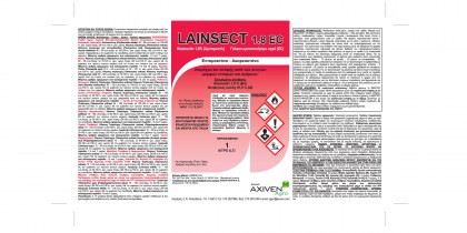 axiven-agro-lainsect